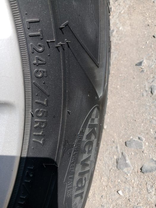 Покрышка сатылады