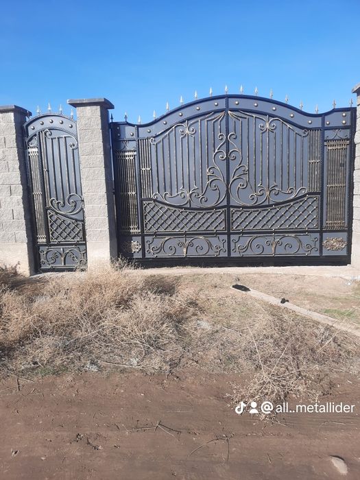 Изготовление металлоконструкций