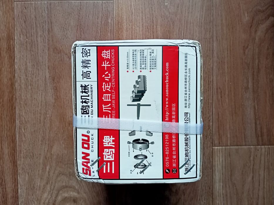 Токарный патрон новый