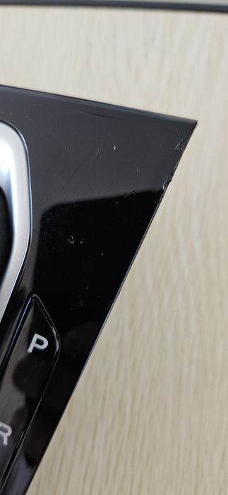 Polita manson si nuca schimbator cutie automata Renault Arkana