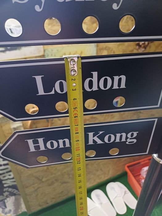 Метална висока табела