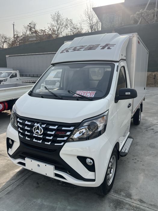 Changan sotiladi 2025
