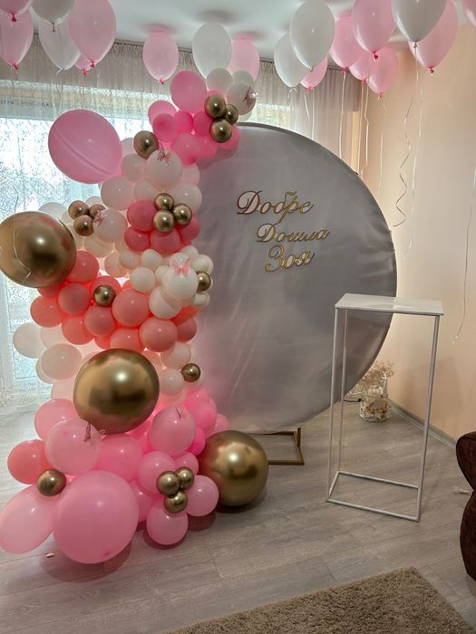 Украси декорация