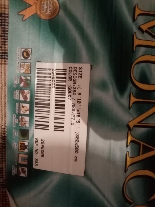 Продается срочно новый ковёр 3на 5