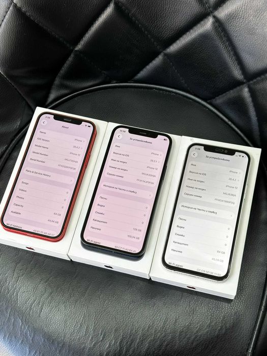 iphone 12 3 броя
