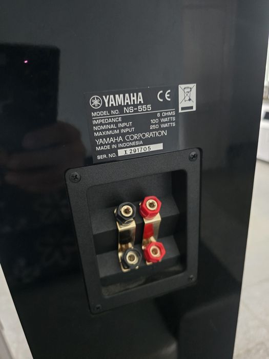 ТонколониYamaha ns-555