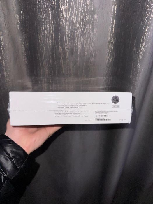 Airpods Max-noi-sigilate