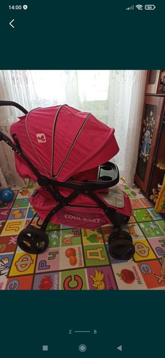 Продам Коляску трансформер