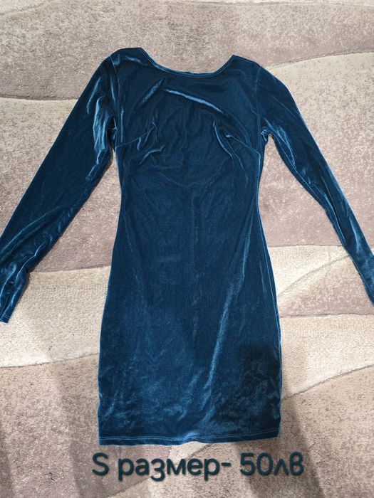 Рокля  размери XS/ S