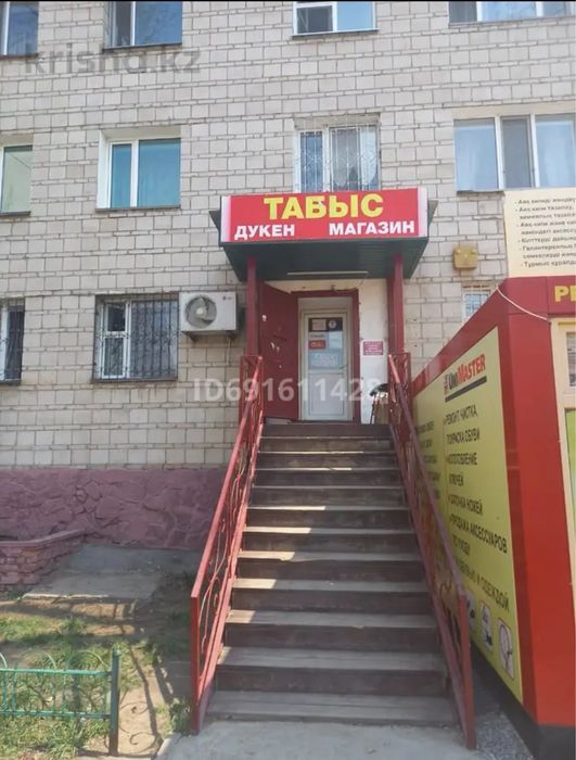 Сдам продуктовый магазин