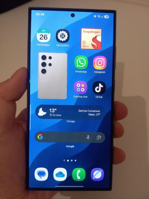 Продам самсунг s24 ултра 256гб