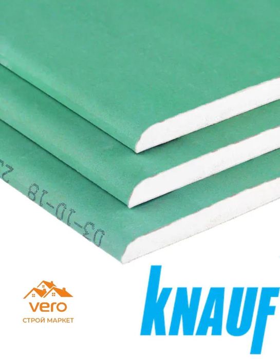 Knauf Gipsokarton - 9.5 mm/12.5 mm