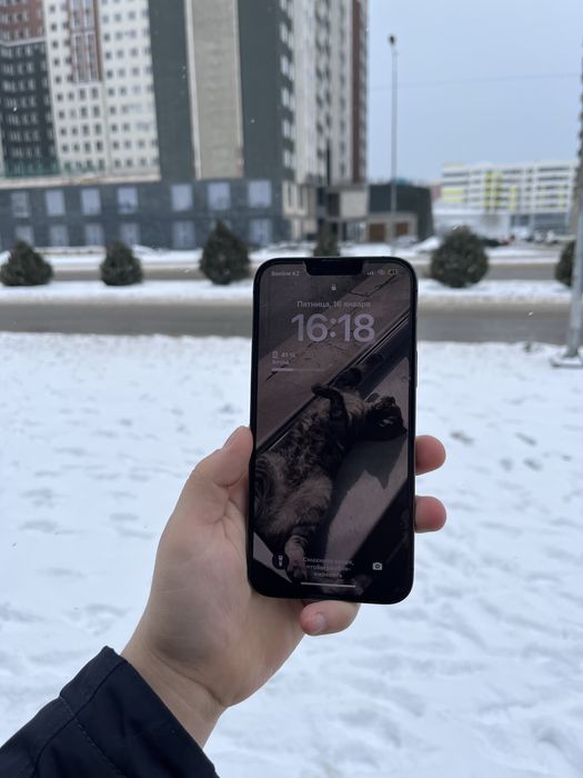 айфон 13 про макс