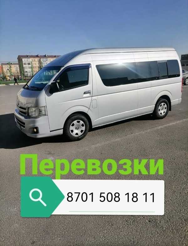 Maksus 2008g золотого цвета автобус микро