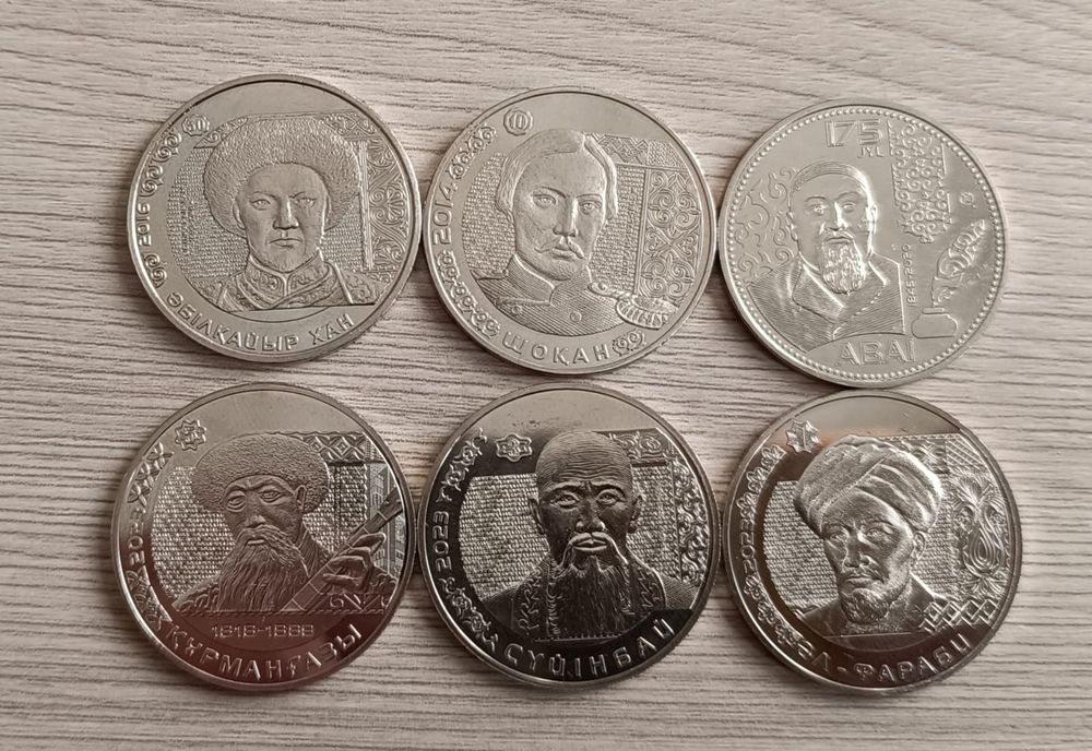 Монета Казахстана