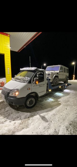 Эвауатлр Актобе НЕДОРОГО