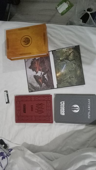 Книга про путь джедая