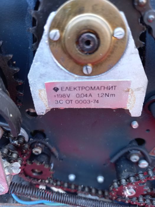 Копирна машина ОТ2003, Оргтехника, ретро