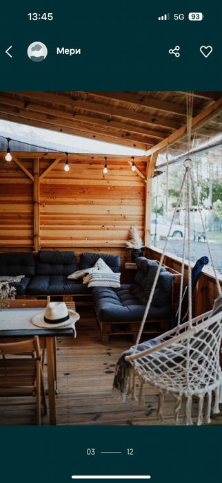 Каравана под наем Бохемия, къмпинг Градина