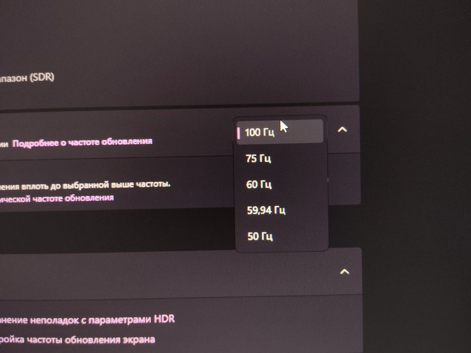 продам перефирию