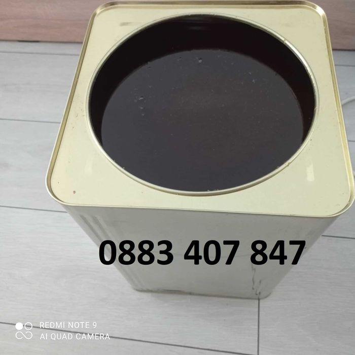 Пчелен мед БИЛКОВ. Тенекия. Безплатна доставка за гр.София