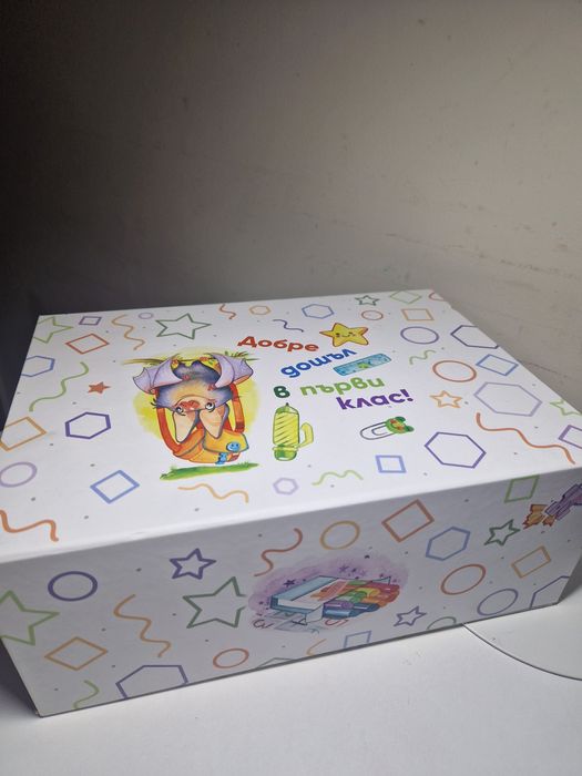 Стартов пакет тетрадки за първи клас