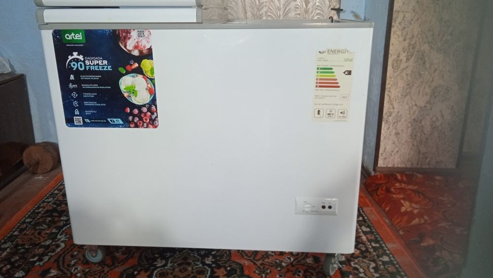 Продается морозилка