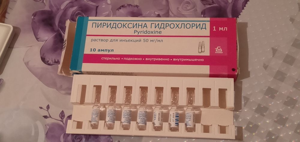 Срочно Продаю Перчатки Диагностические!