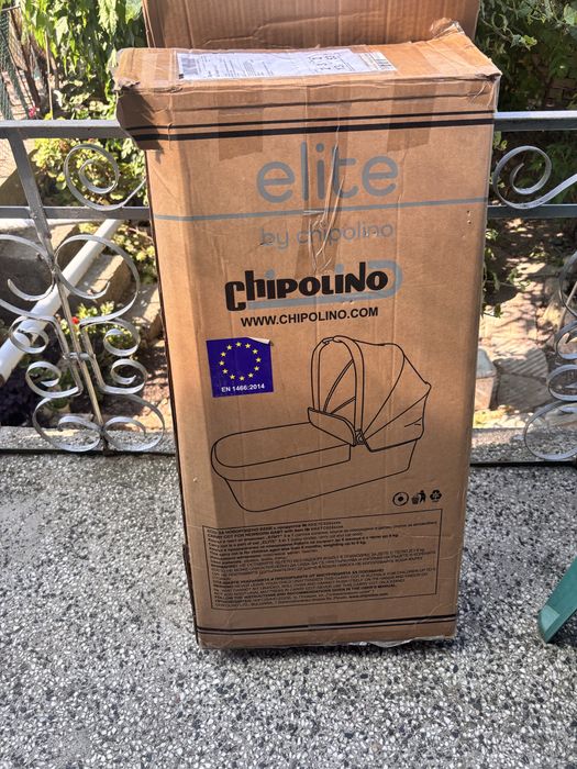 Комбинирана бебешка количка до 22кг Chipolino Елит 3в1 сива