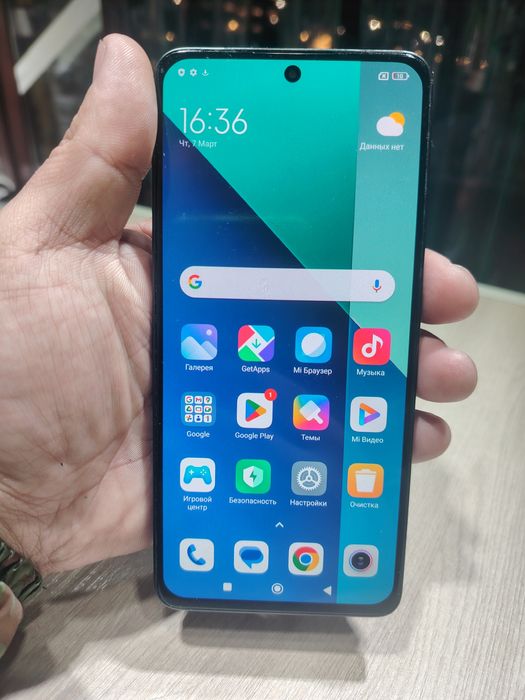 Redmi Note 13 256Gb!!!