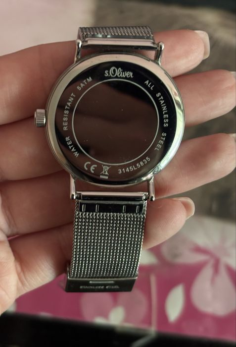 Часовник S. Oliver