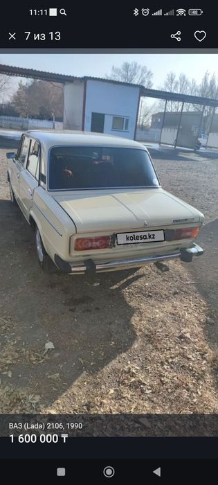 Продается ВАЗ 2106