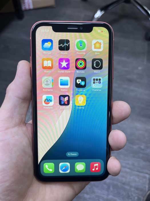 Продам iPhone XR 64 gb