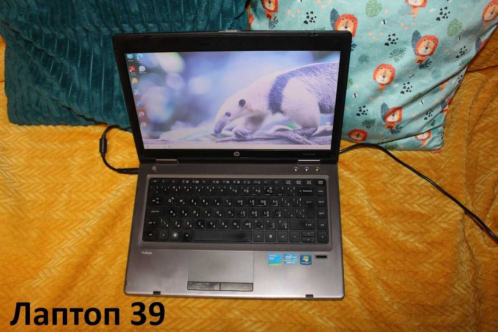 Голяма разпродажба на лаптопи!