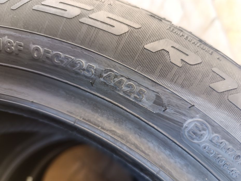 Всесезонни гуми Apollo(Vredestein) 205/55/16 dot 4425