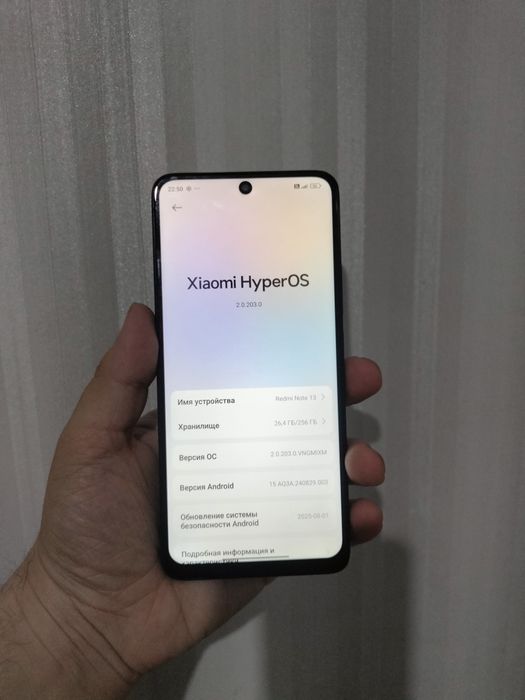 Продам  Redmi note 13 256gb
