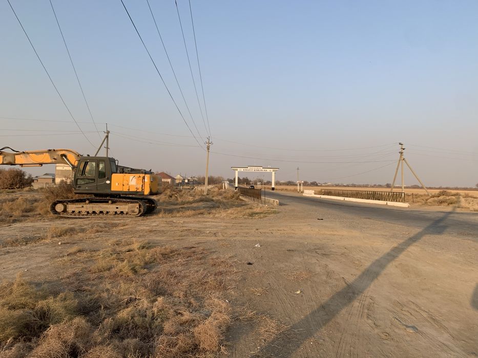 ГНП (Ахолига газ таркатиш шахобчаси)