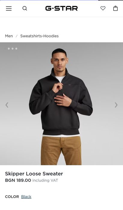 Оригинален суичър G-Star Raw Skipper XS S нов oversize блуза горнище