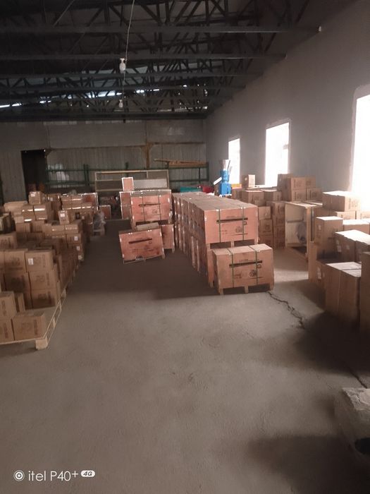 Электира таварлар