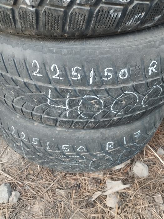 225/50 R17 доездить резины шины