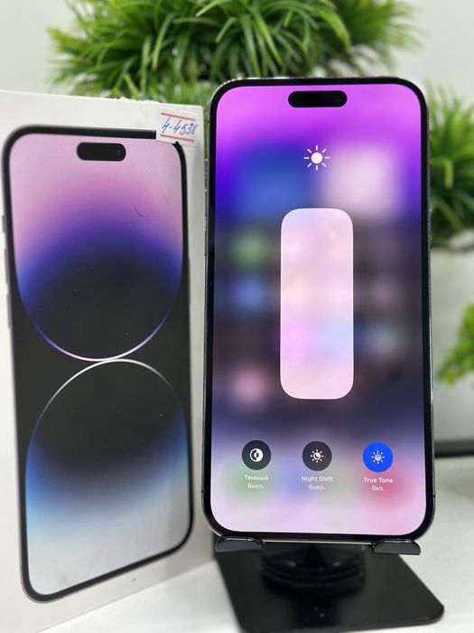 Iphone 14 Pro Max 256 gb