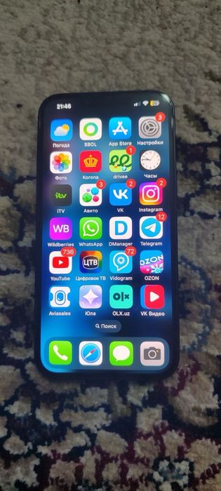 Iphone 14 256gb karobka dakument