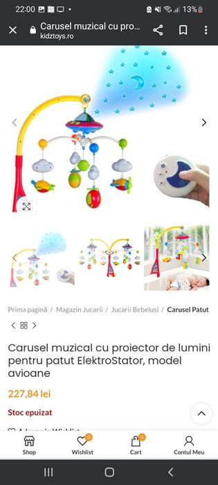 Carusel muzical pentru pătuț bebe