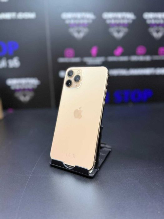 iPhone 11 Pro - 64Gb Gold