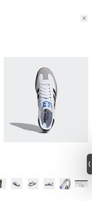 Кеды Adidas Samba