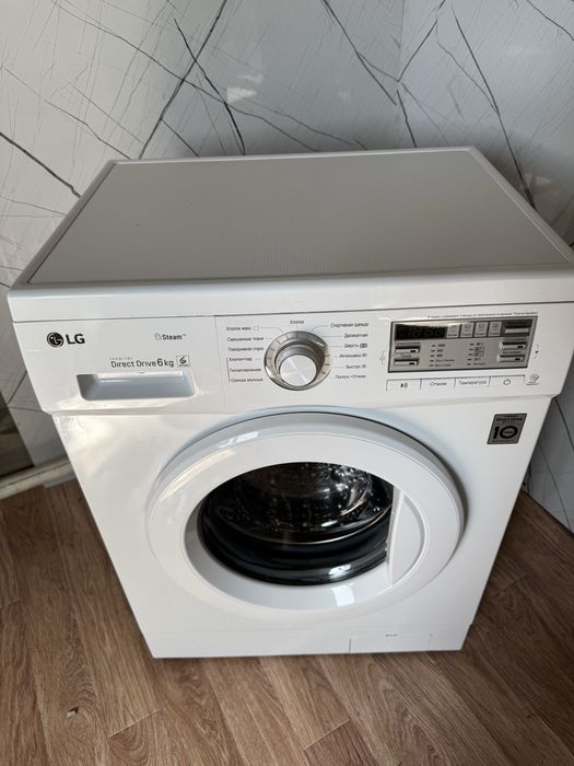 Стиральнаямашина LG 6 кг