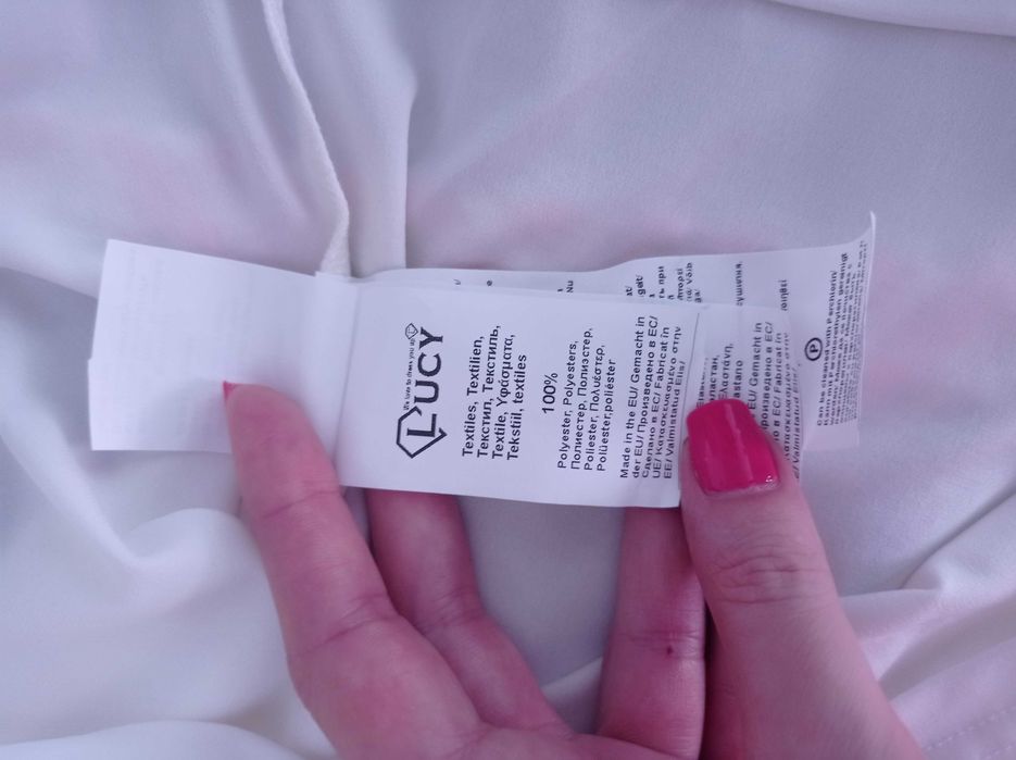 Нова блузка Lucy