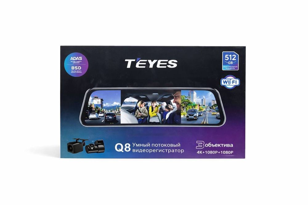 Videoregistrator 3 camera | Tomboss Teyes Bez Panda Arzon New!