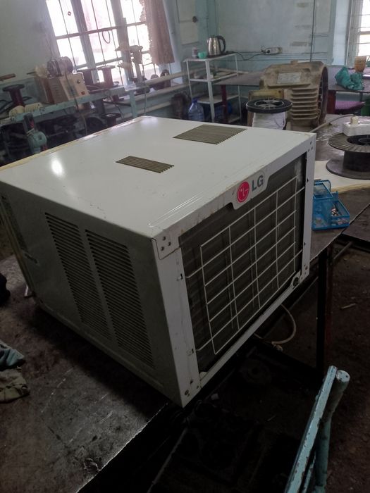 Kandisaner bu LG sotiladi