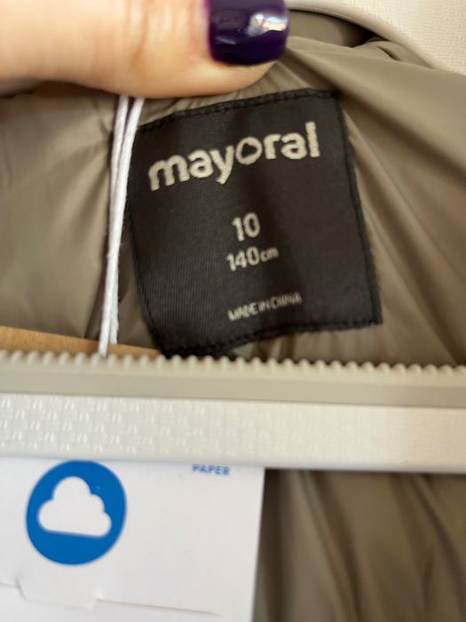 Детско зимно яке Mayoral